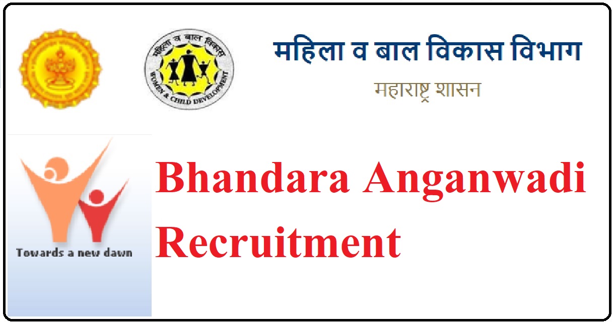 Bhandara Anganwadi Recruitment