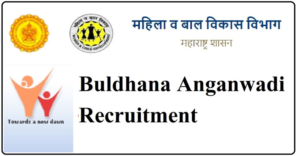Buldhana Anganwadi Recruitment