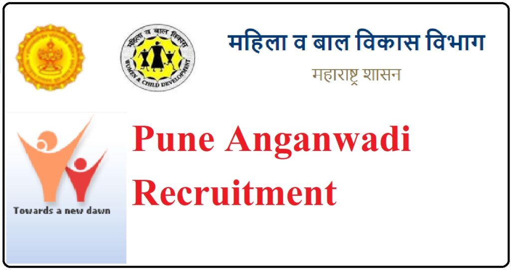 Pune Anganwadi Recruitment